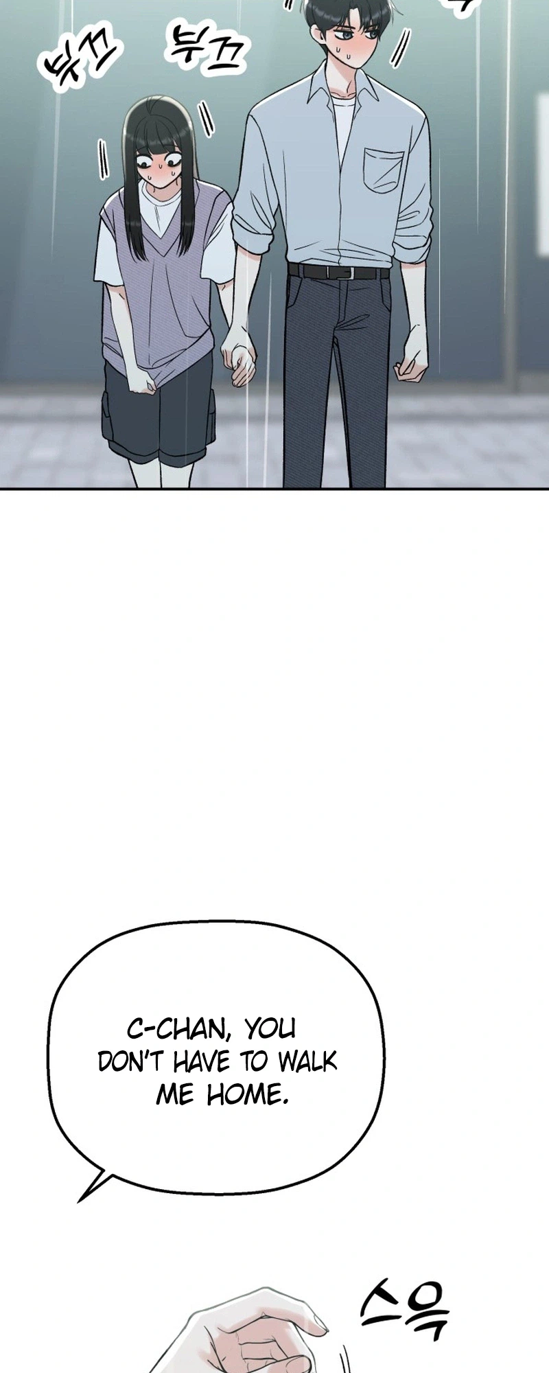 Shining Nananana Chapter 71 Page 56