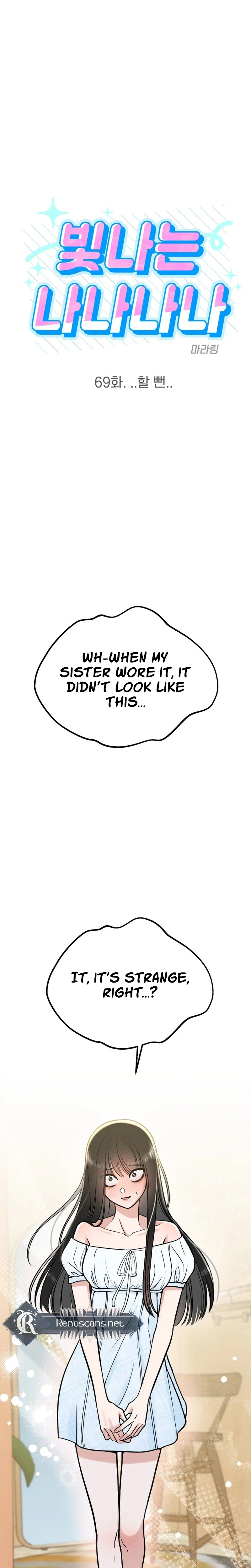Shining Nananana Chapter 69 Page 3