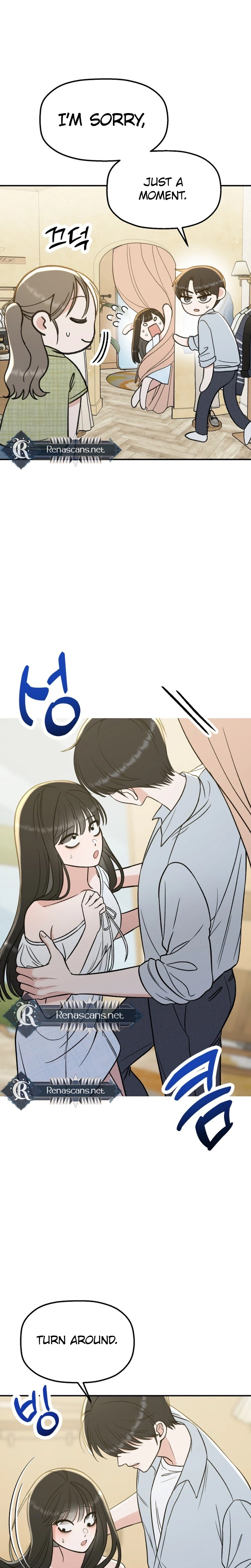 Shining Nananana Chapter 69 Page 7