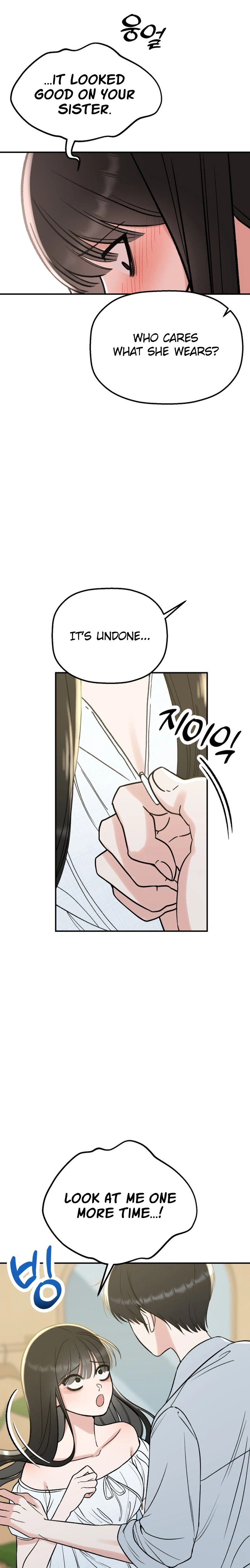 Shining Nananana Chapter 69 Page 11