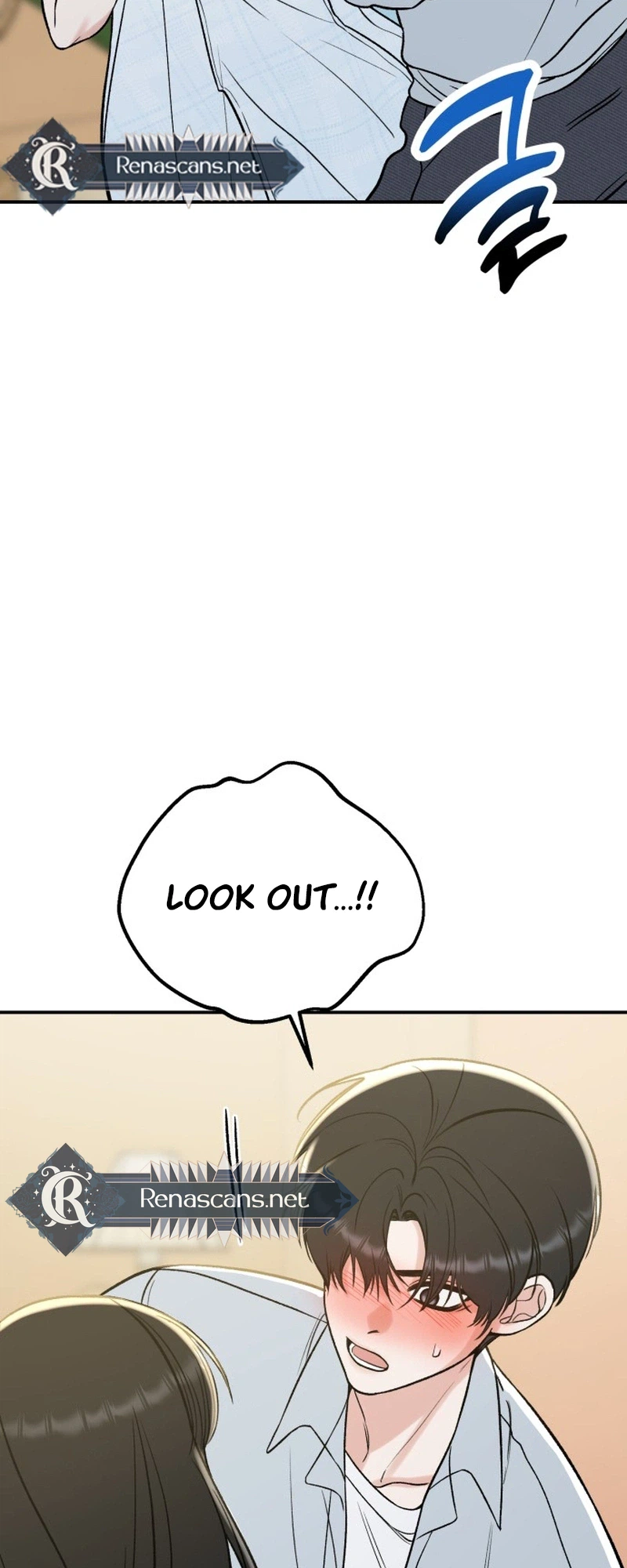 Shining Nananana Chapter 69 Page 12