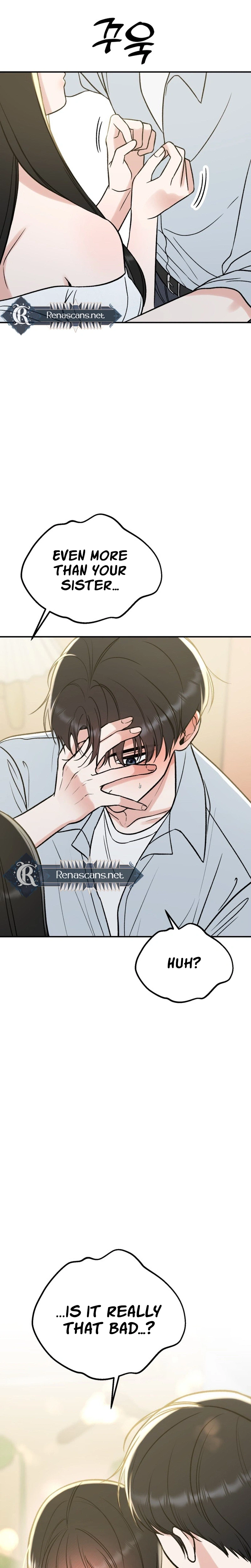 Shining Nananana Chapter 69 Page 15