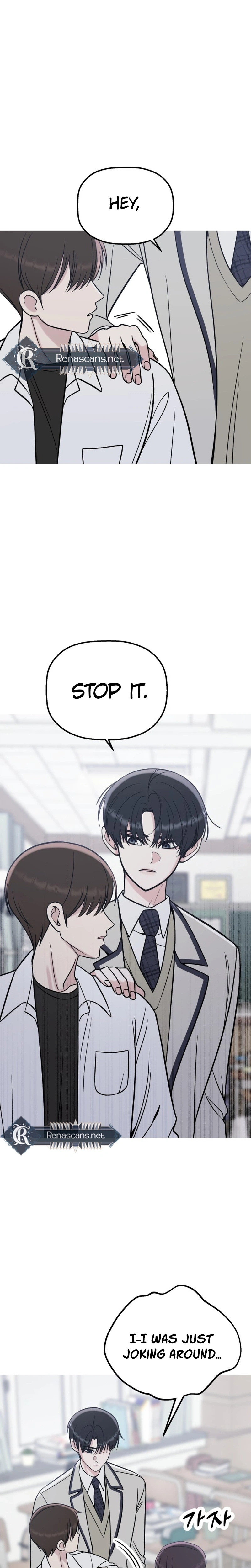 Shining Nananana Chapter 69 Page 31