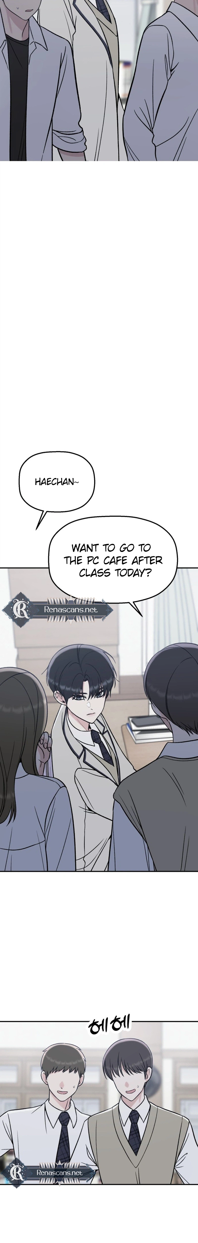 Shining Nananana Chapter 69 Page 33