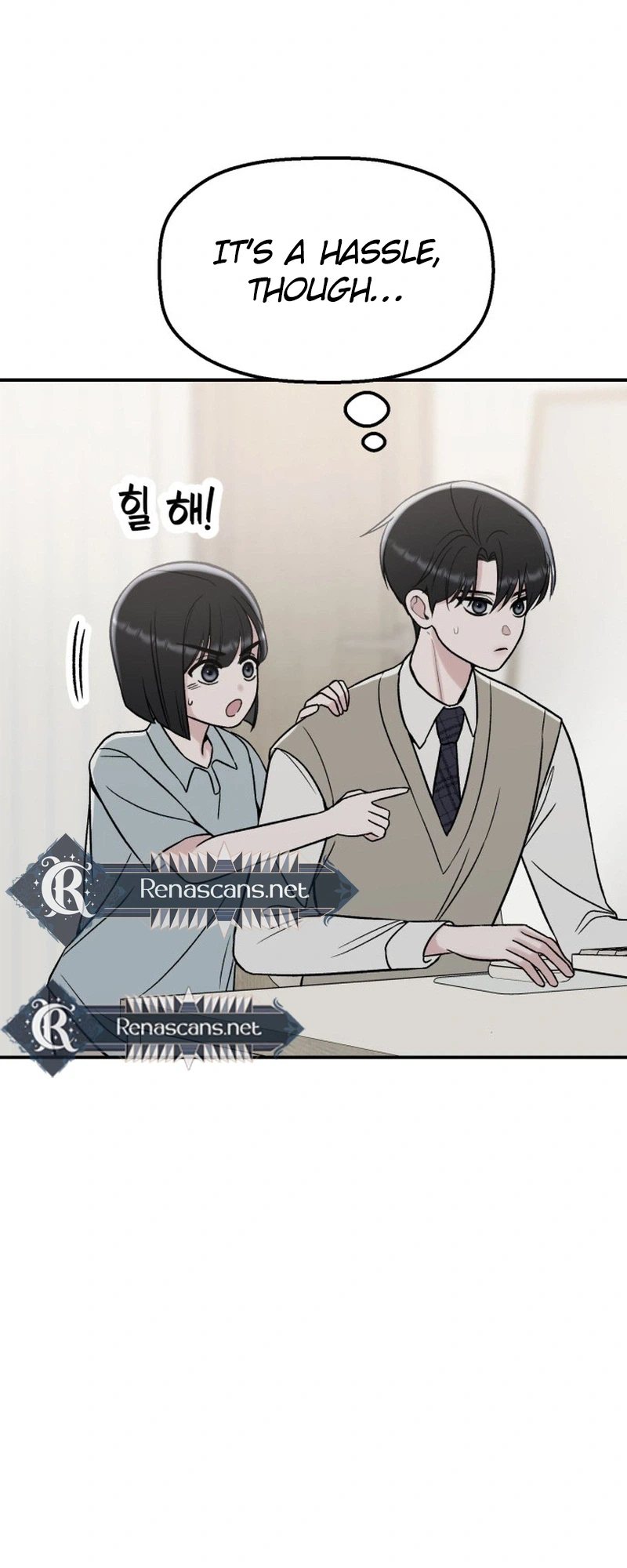 Shining Nananana Chapter 69 Page 40