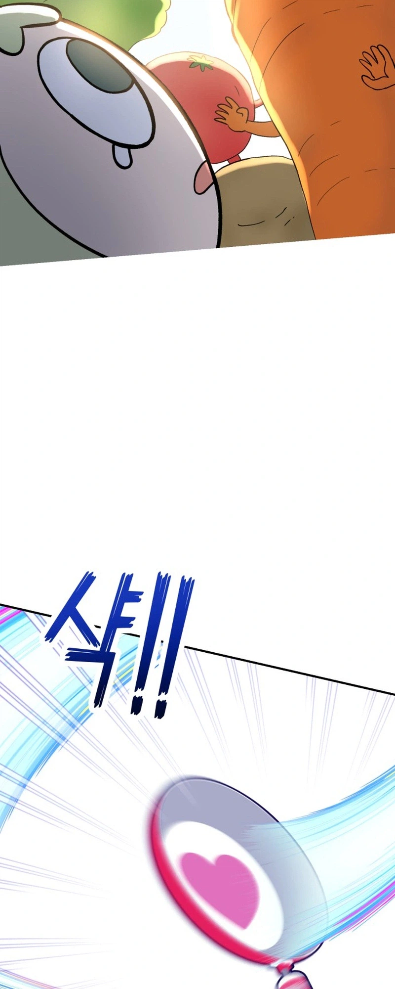 Shining Nananana Chapter 69 Page 46