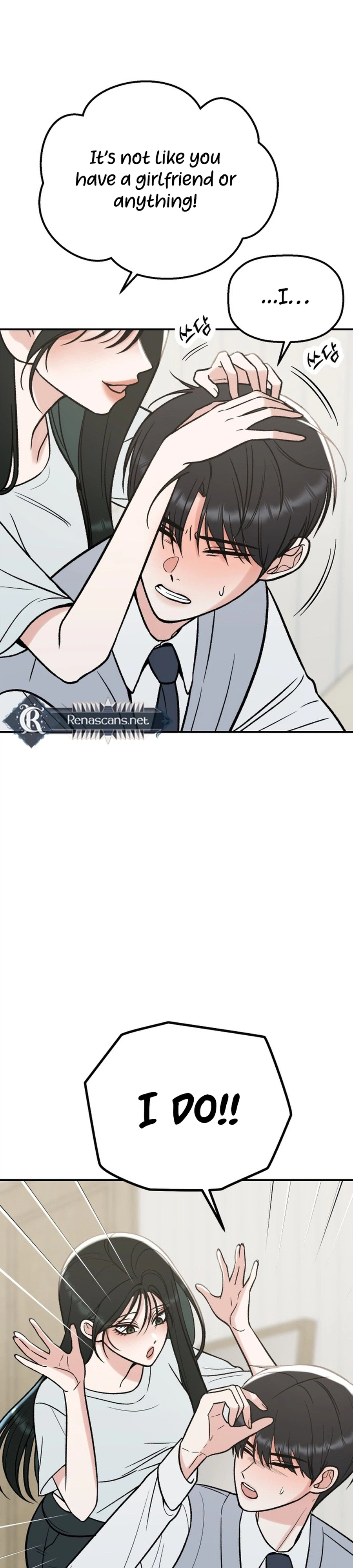 Shining Nananana Chapter 67 Page 2