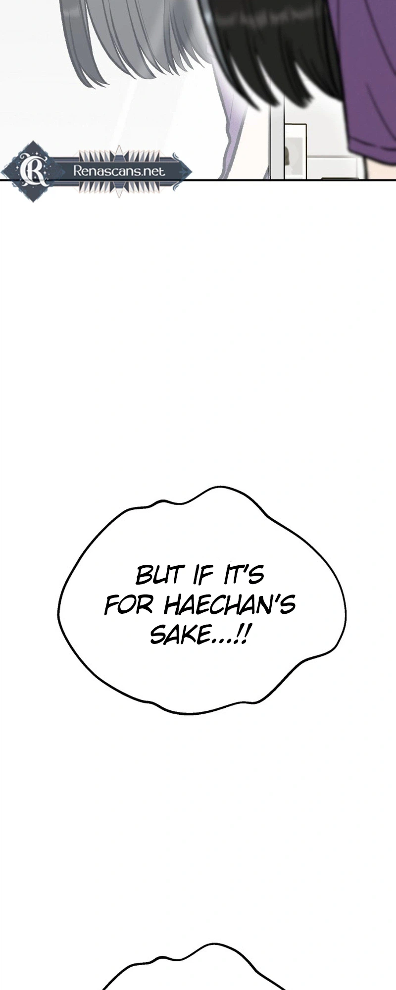 Shining Nananana Chapter 67 Page 22