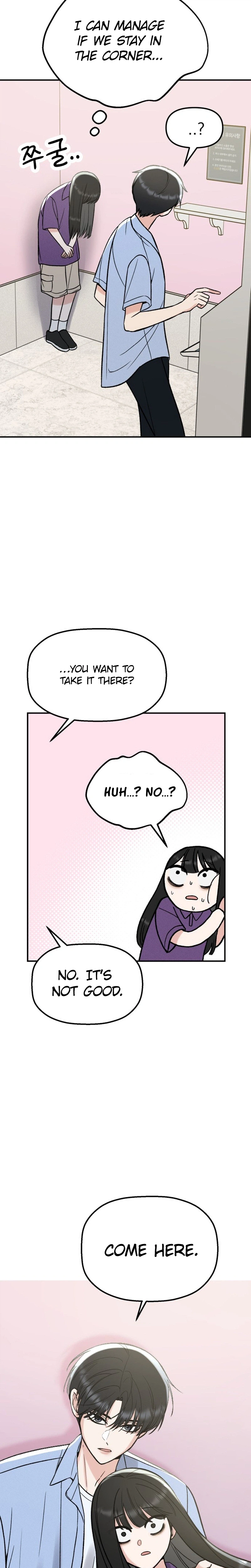 Shining Nananana Chapter 67 Page 23
