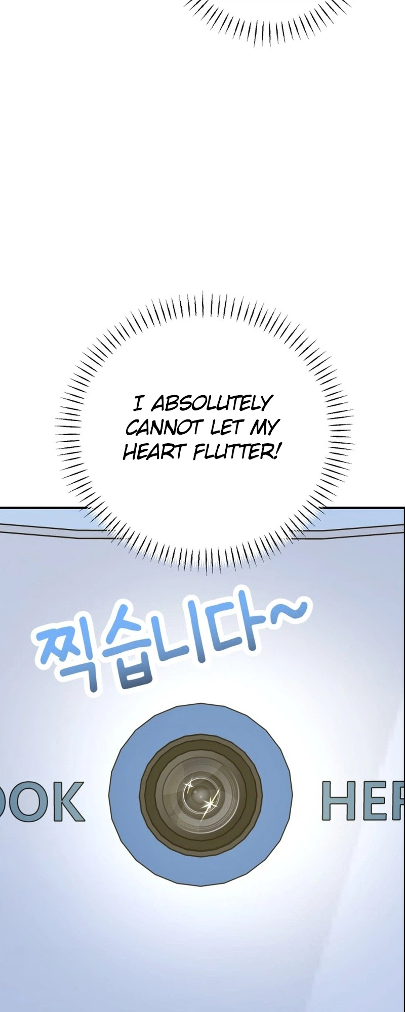Shining Nananana Chapter 67 Page 30