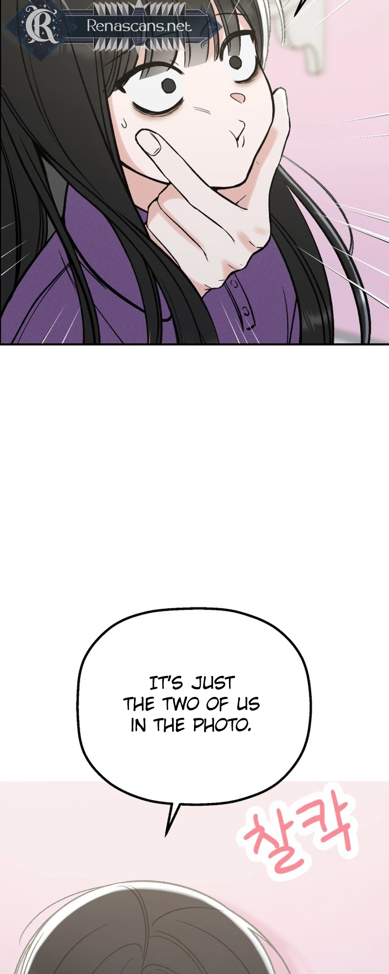 Shining Nananana Chapter 67 Page 34