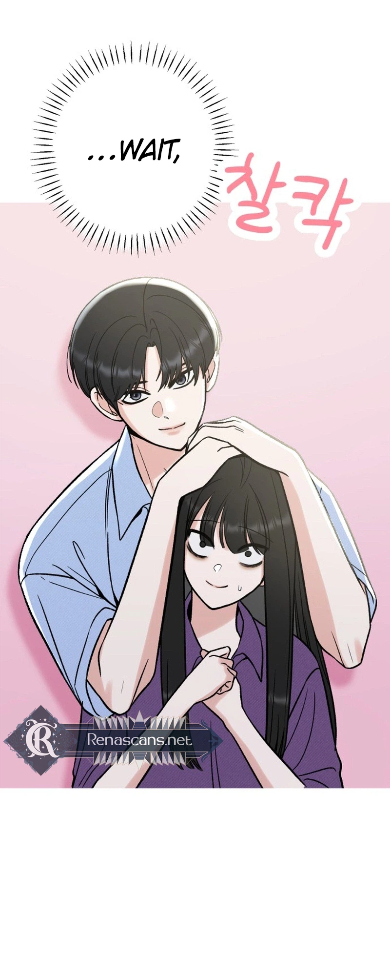 Shining Nananana Chapter 67 Page 36