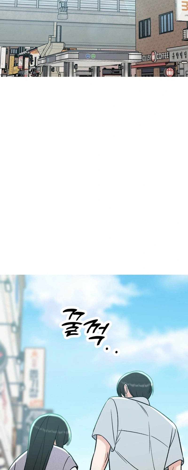 Shining Nananana Chapter 67 Page 54
