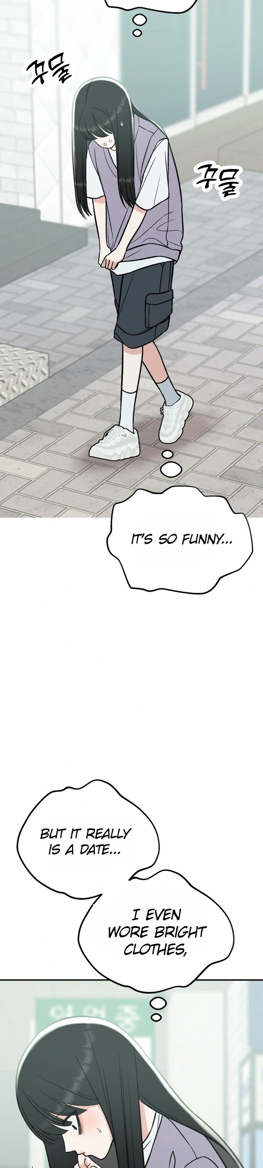 Shining Nananana Chapter 68 Page 2