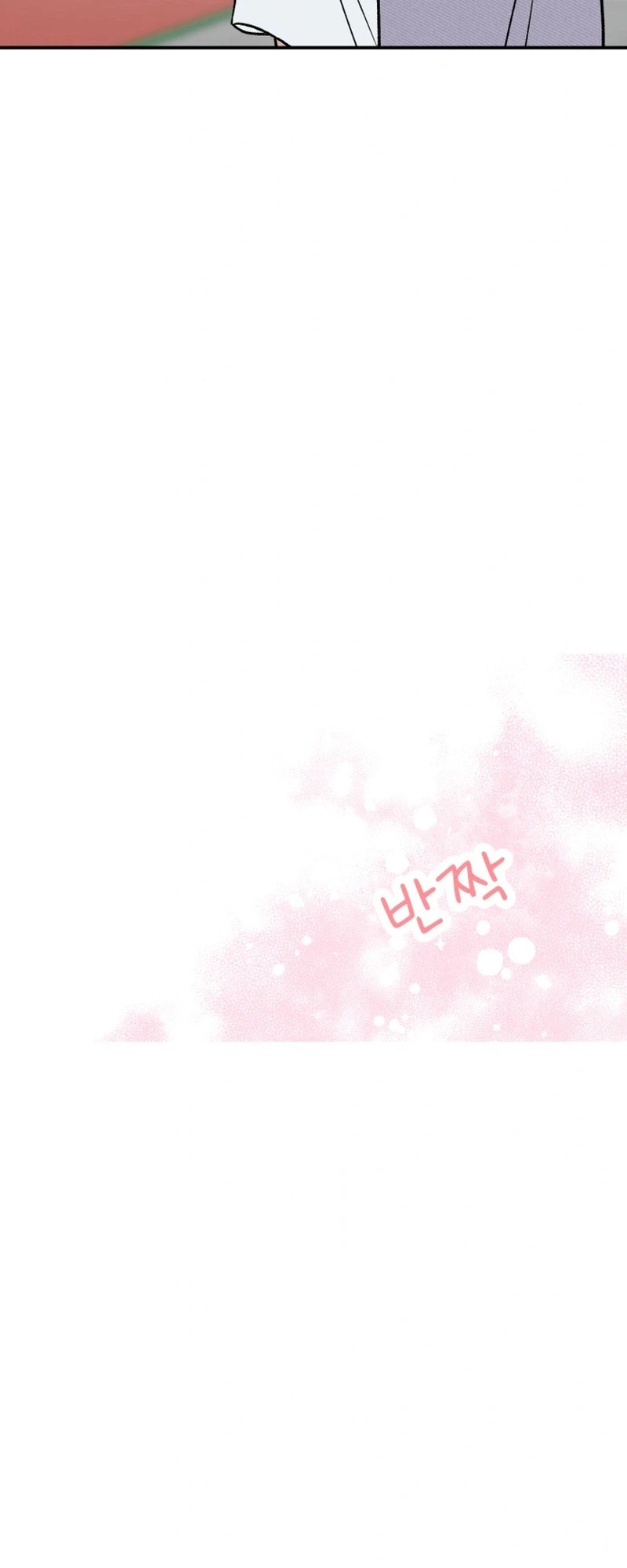 Shining Nananana Chapter 68 Page 4