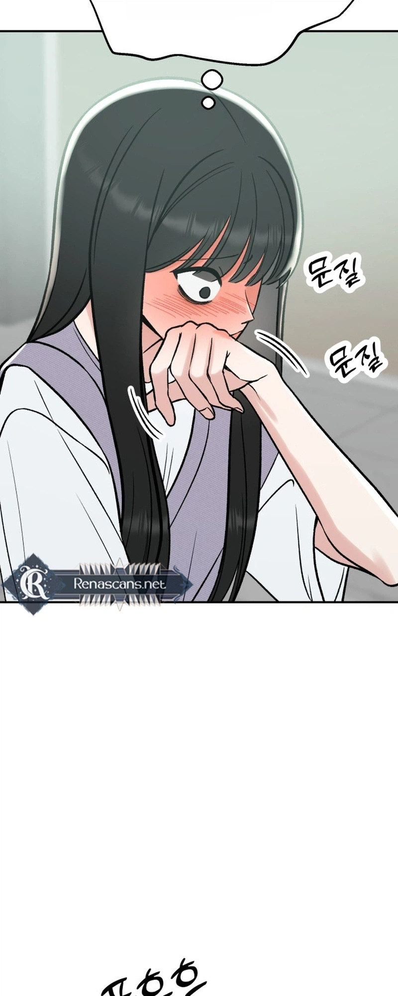 Shining Nananana Chapter 68 Page 16