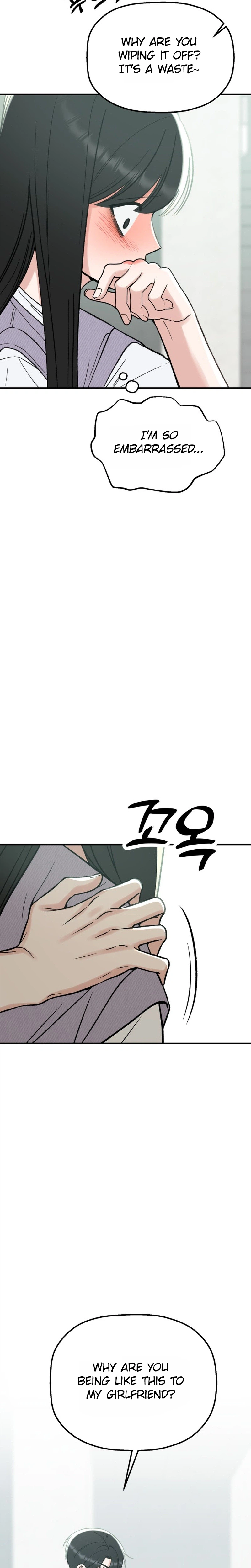 Shining Nananana Chapter 68 Page 17