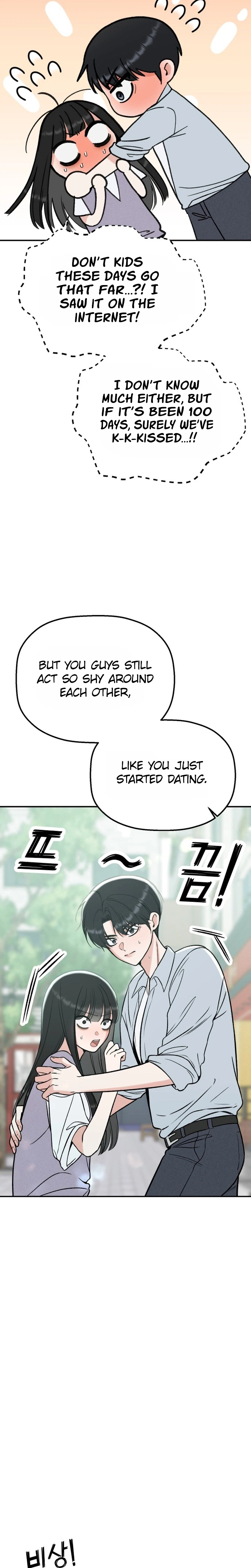 Shining Nananana Chapter 68 Page 23