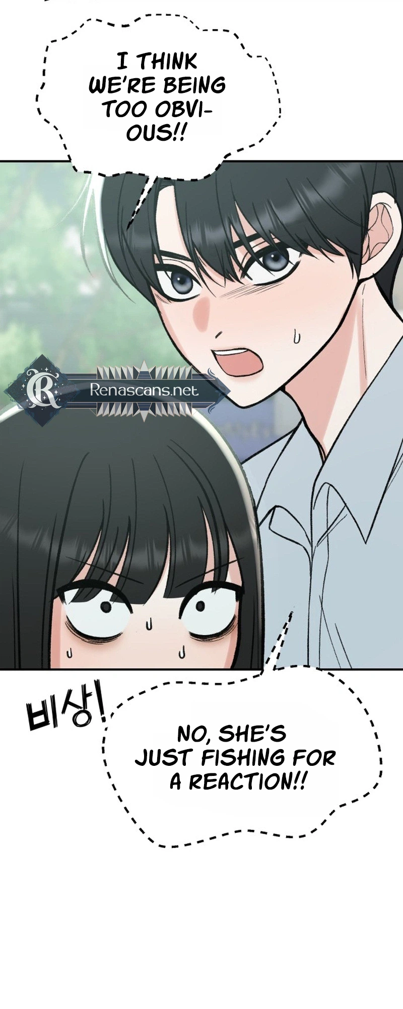 Shining Nananana Chapter 68 Page 24