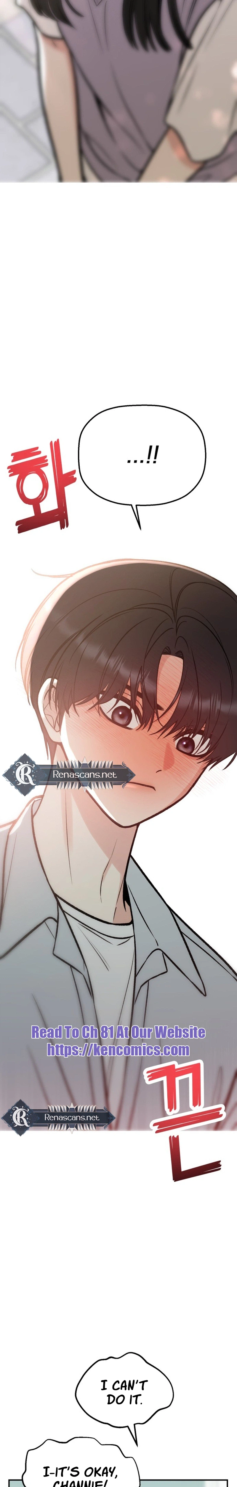 Shining Nananana Chapter 68 Page 31