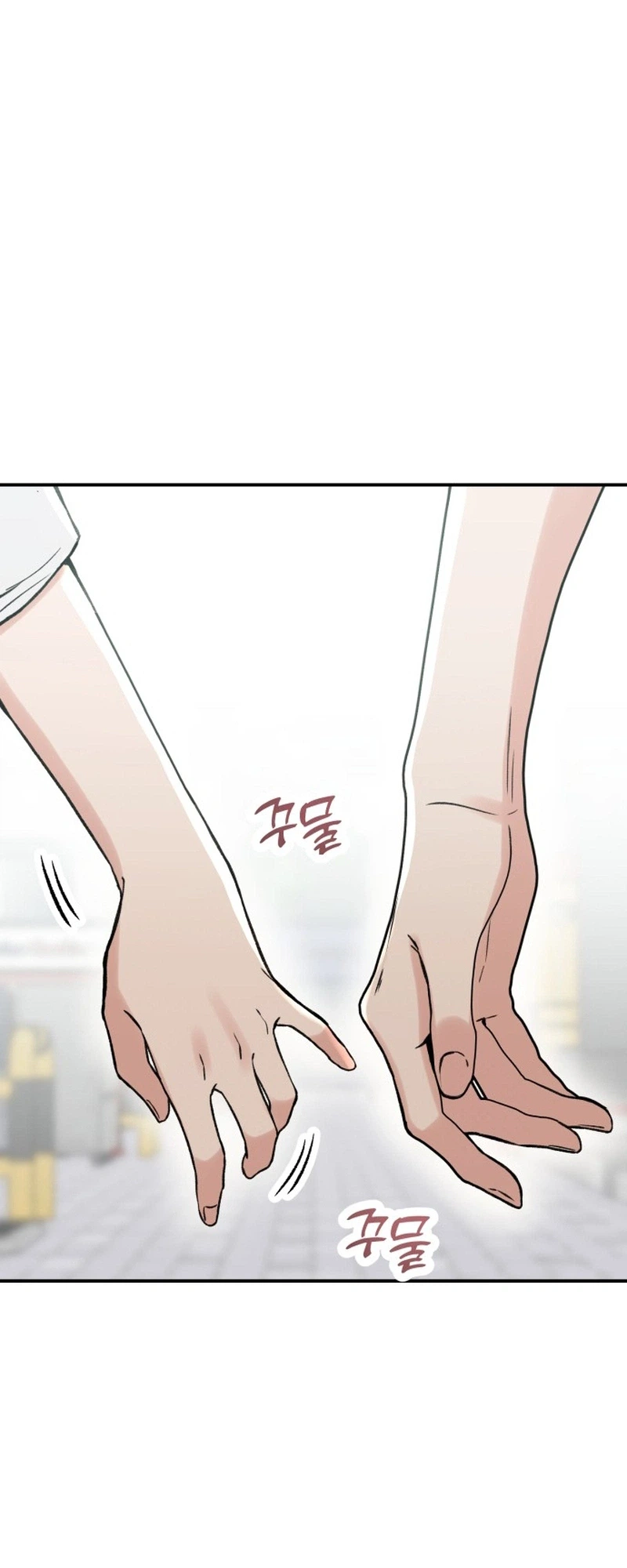 Shining Nananana Chapter 68 Page 34