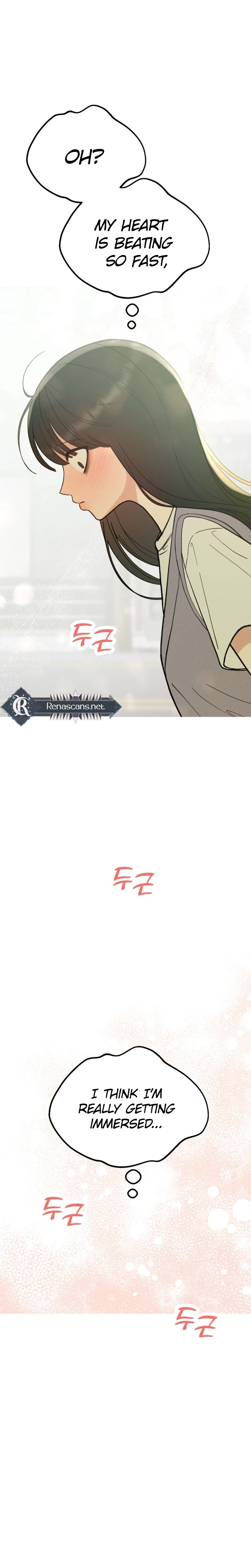 Shining Nananana Chapter 68 Page 43