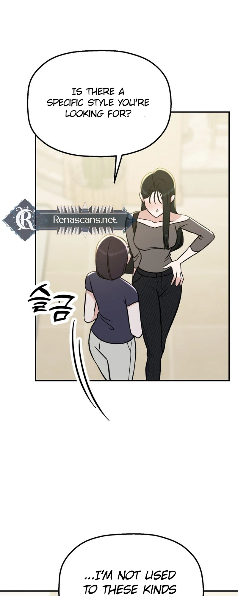 Shining Nananana Chapter 68 Page 46