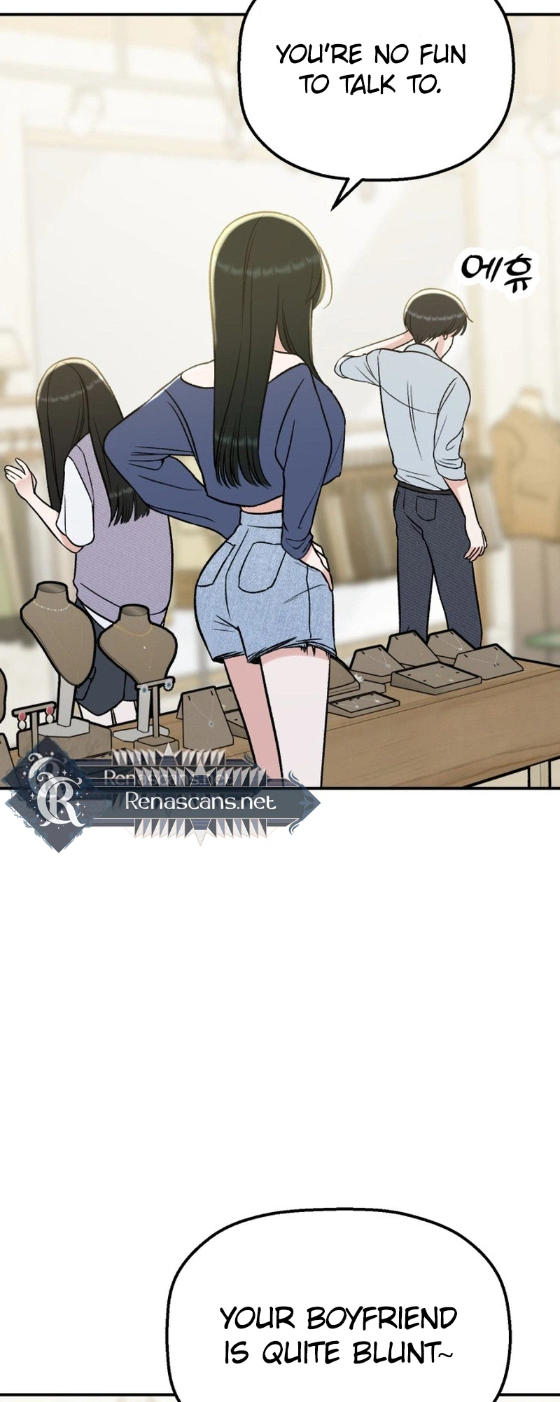 Shining Nananana Chapter 68 Page 50