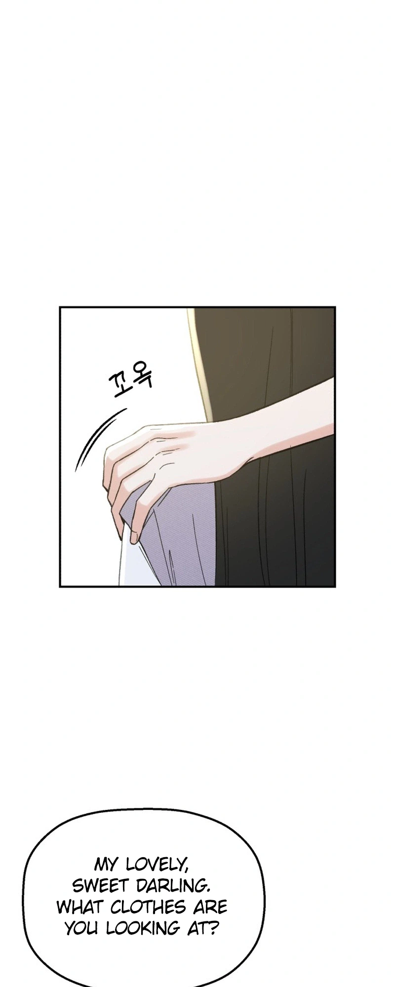 Shining Nananana Chapter 68 Page 52