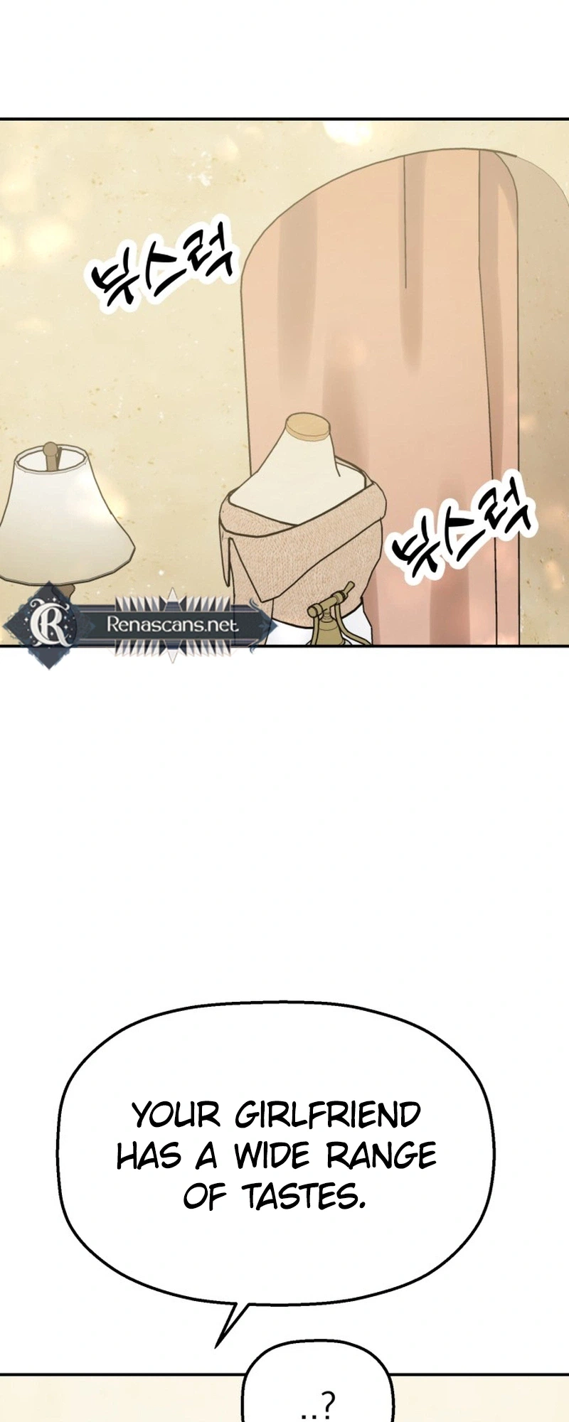Shining Nananana Chapter 68 Page 58