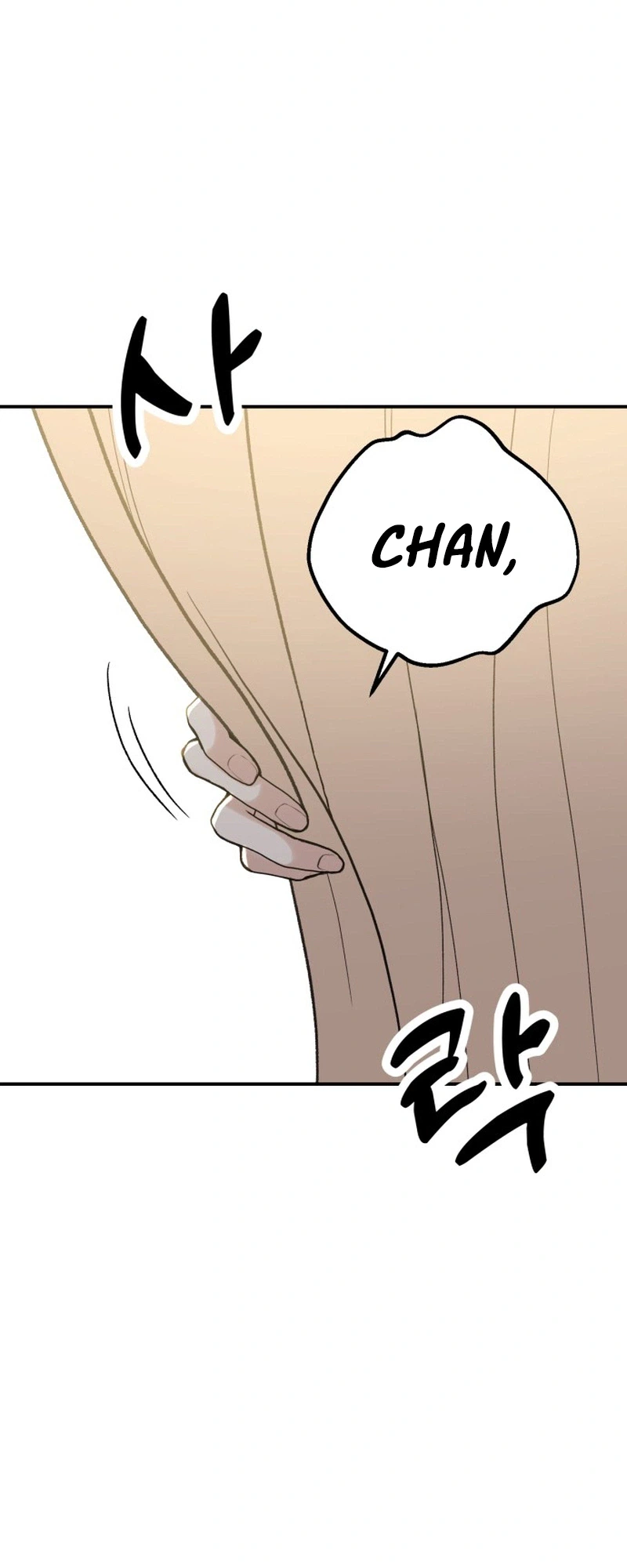 Shining Nananana Chapter 68 Page 60