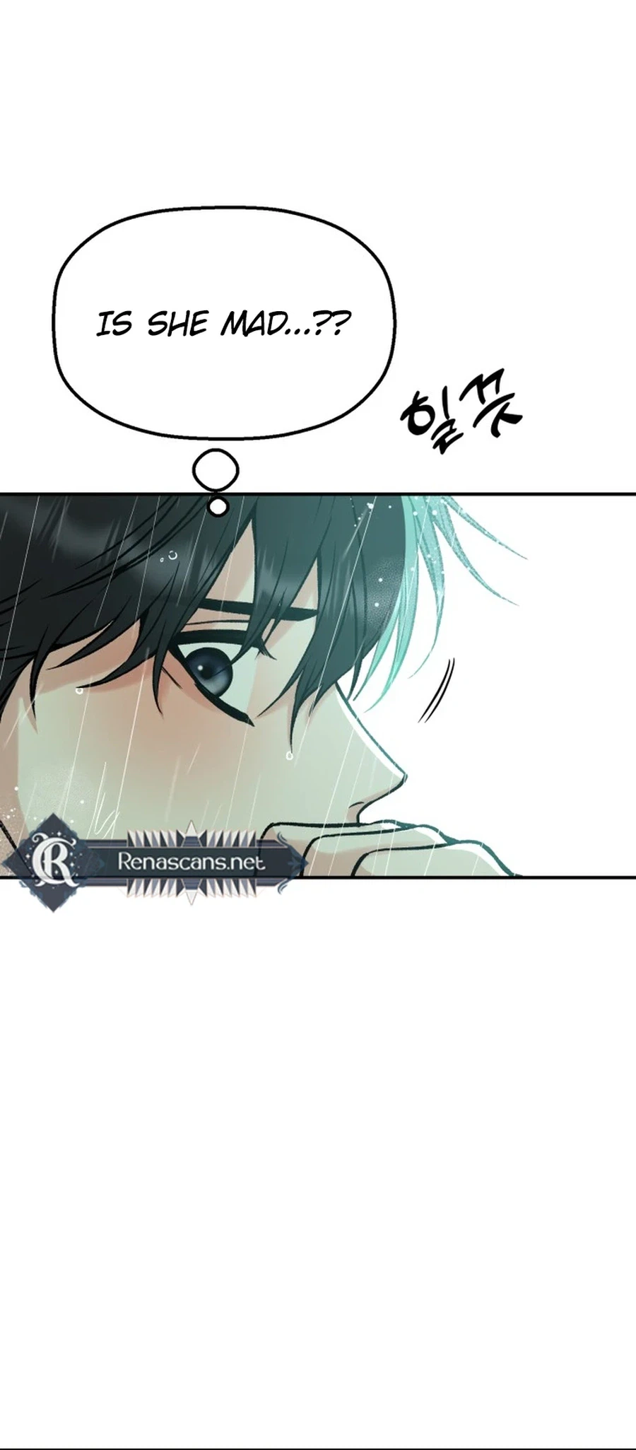 Shining Nananana Chapter 72 Page 4