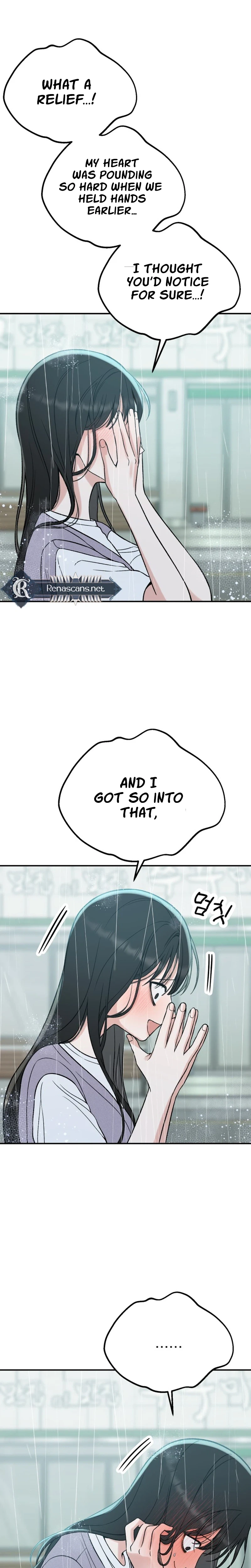 Shining Nananana Chapter 72 Page 15