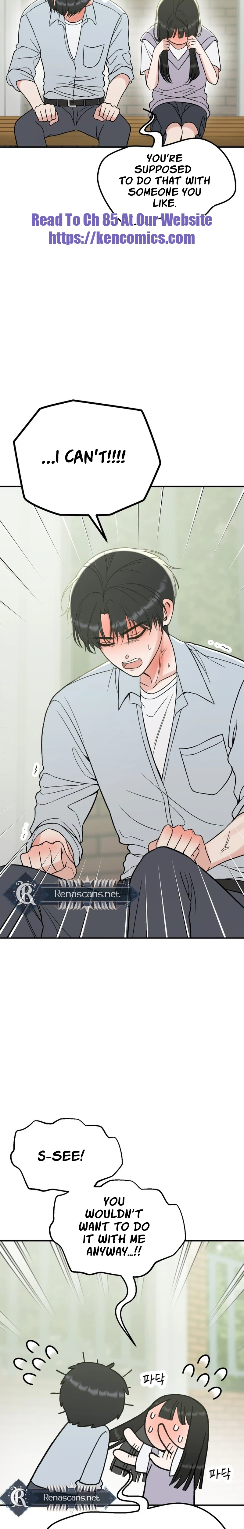 Shining Nananana Chapter 72 Page 27
