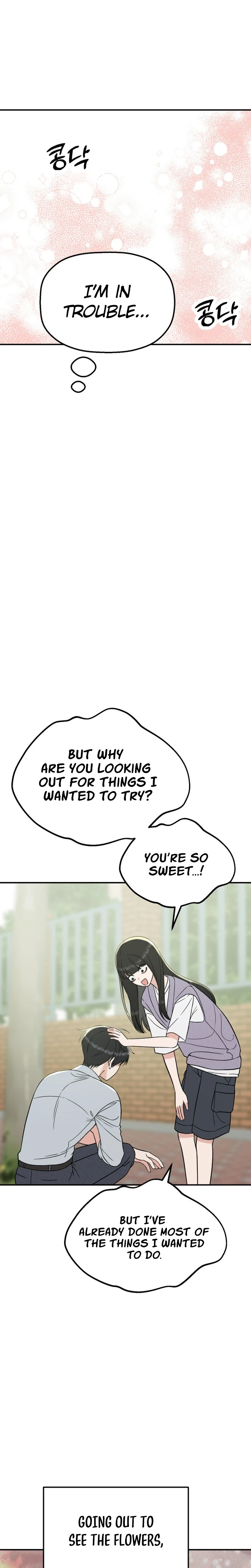 Shining Nananana Chapter 72 Page 33