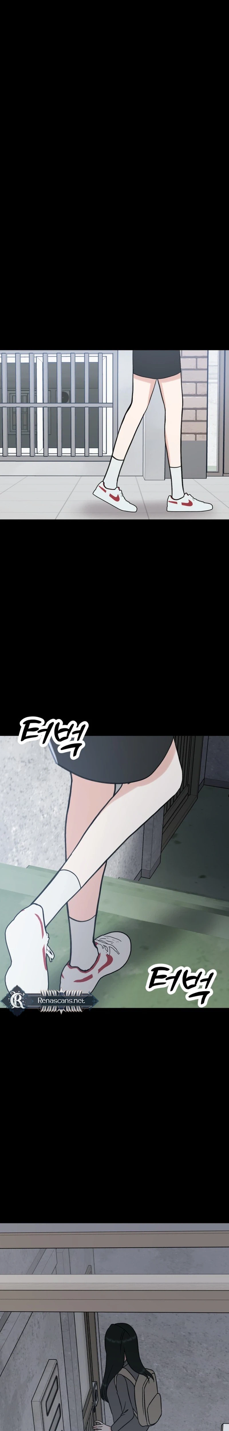 Shining Nananana Chapter 78 Page 17