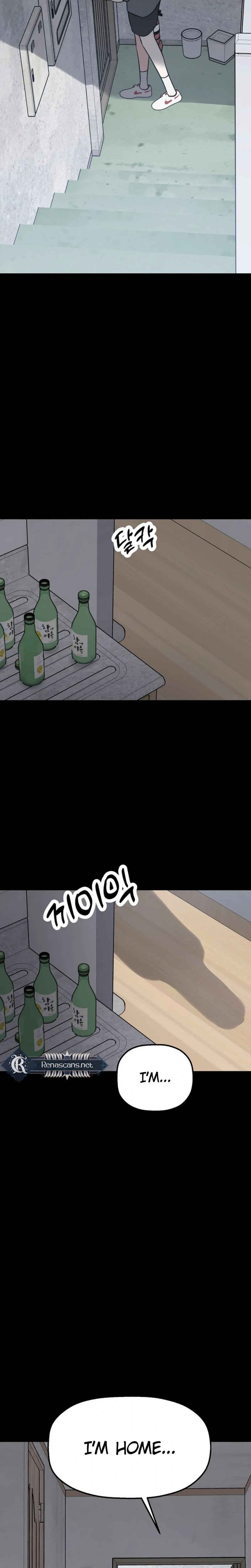 Shining Nananana Chapter 78 Page 18