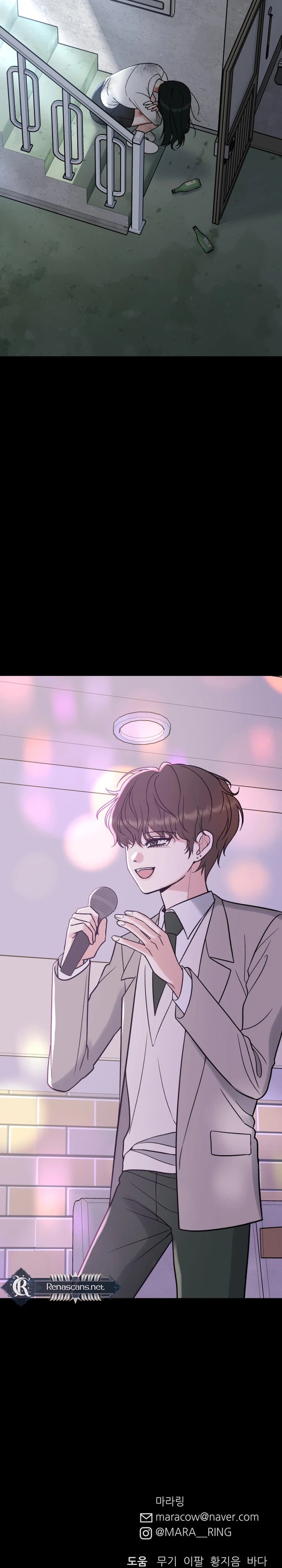 Shining Nananana Chapter 78 Page 39