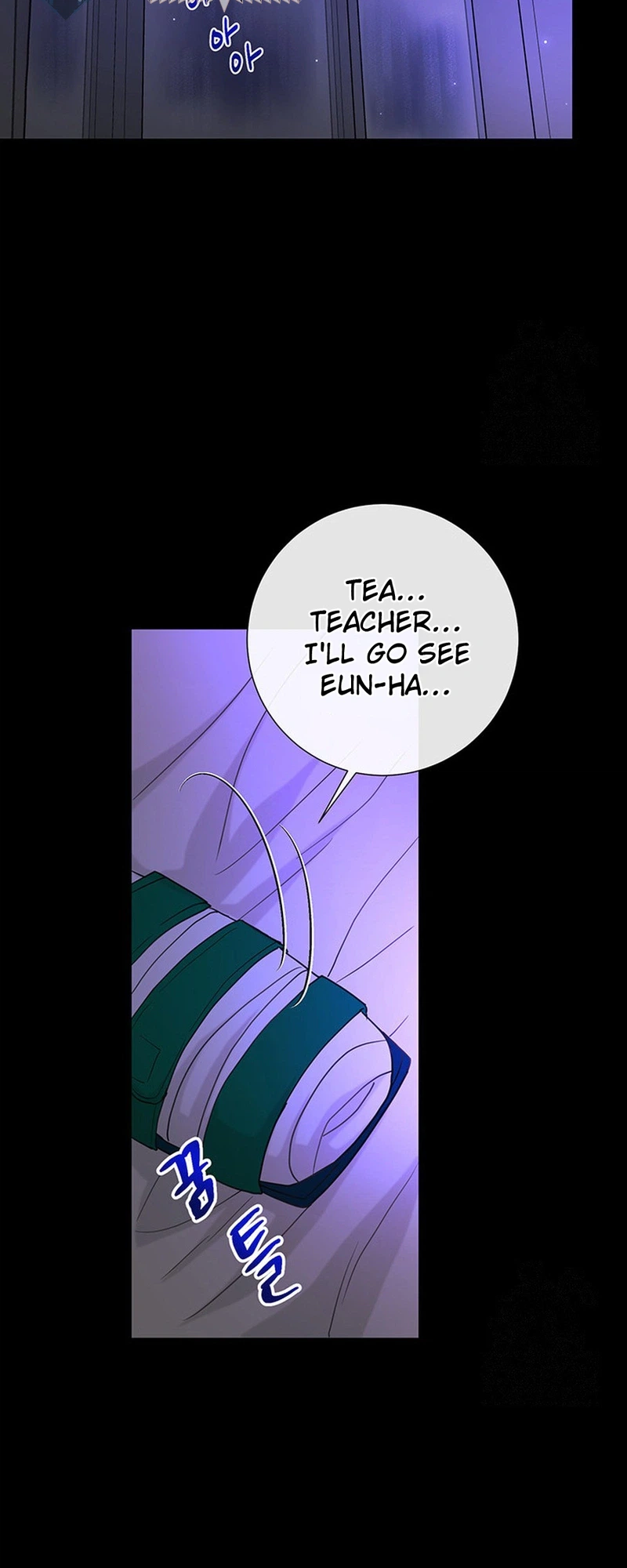 The Beast's Footprints Chapter 44 Page 8