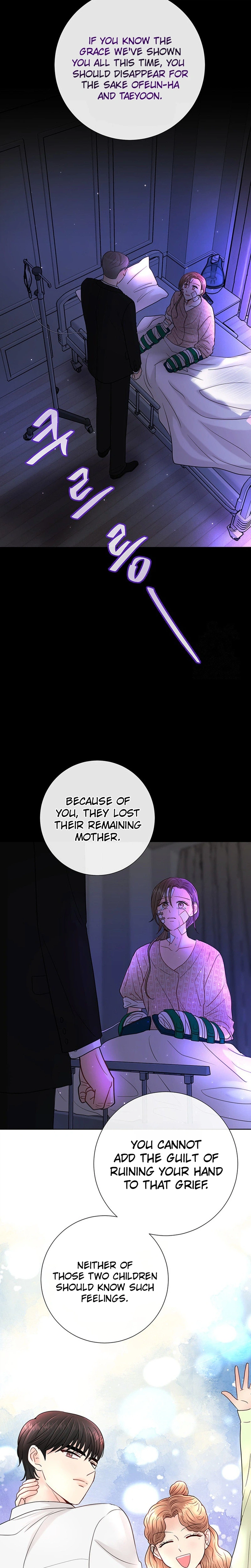 The Beast's Footprints Chapter 44 Page 19