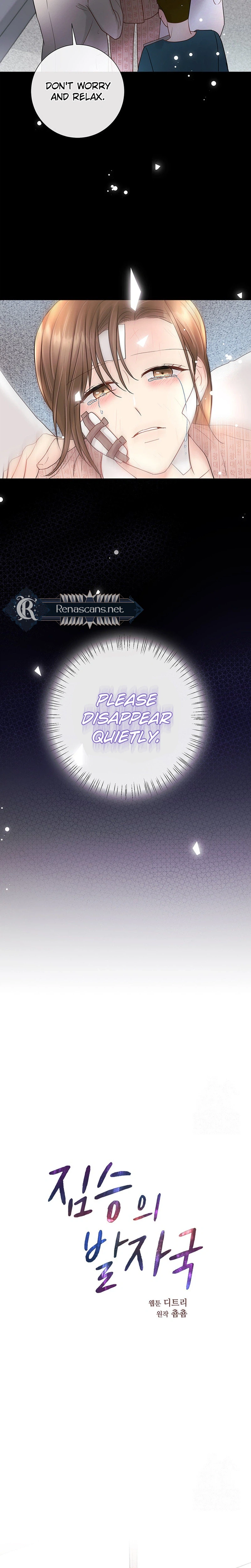 The Beast's Footprints Chapter 44 Page 29