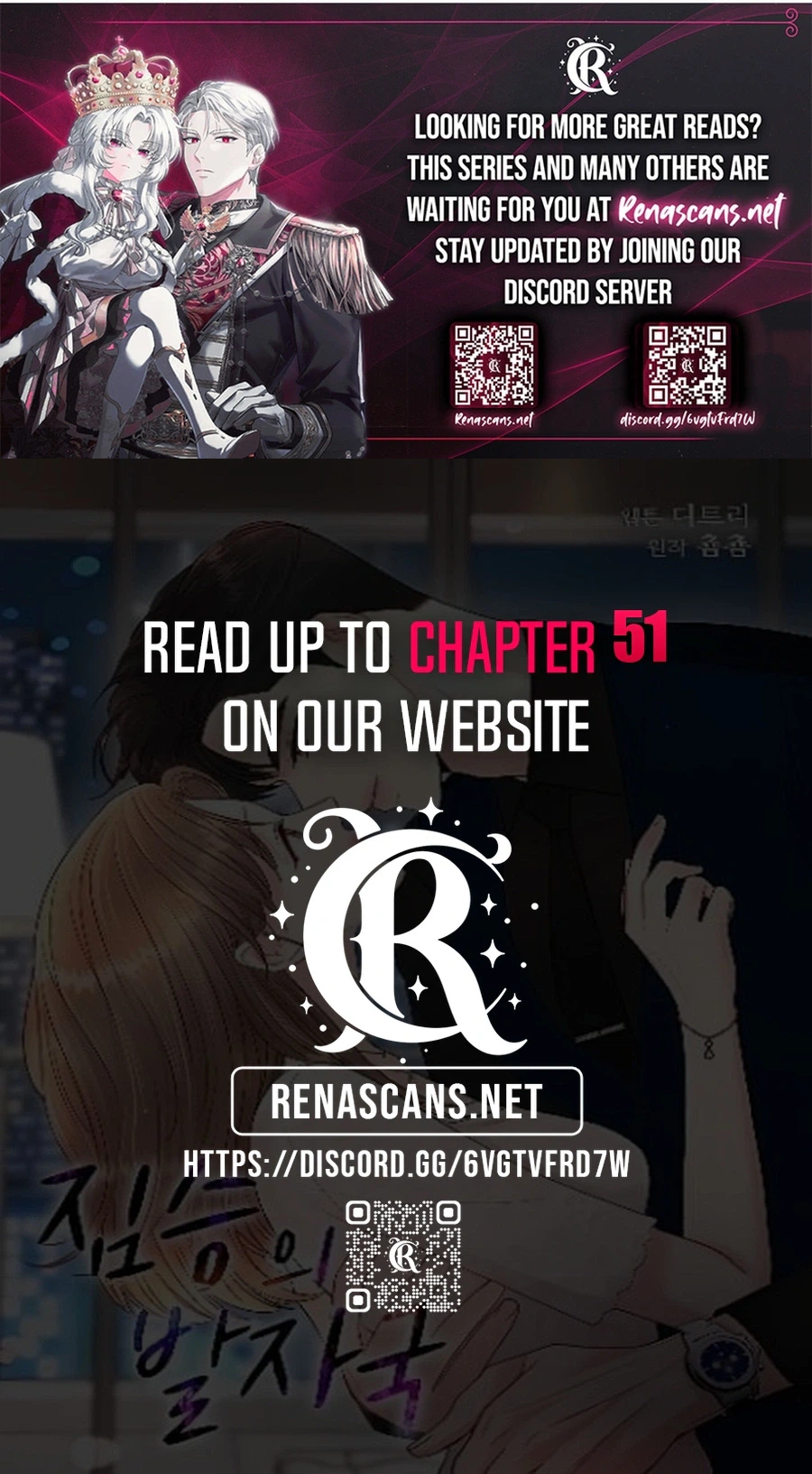 The Beast's Footprints Chapter 44 Page 32