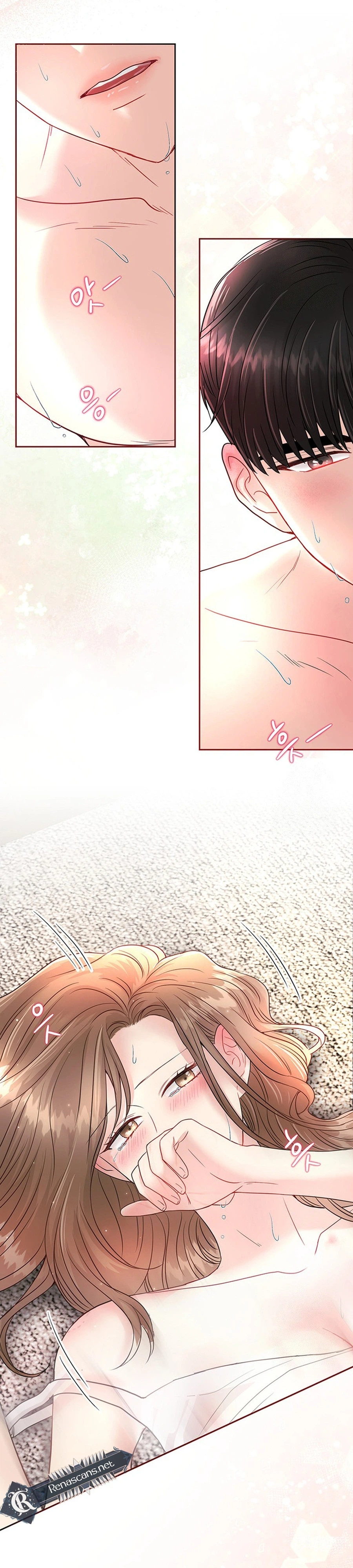 The Beast's Footprints Chapter 46 Page 2