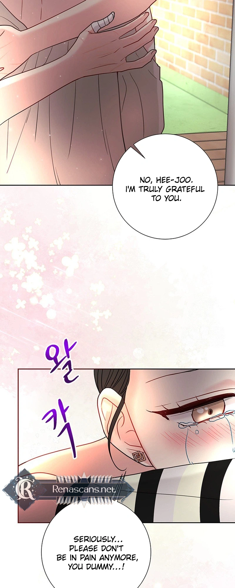 The Beast's Footprints Chapter 49 Page 16
