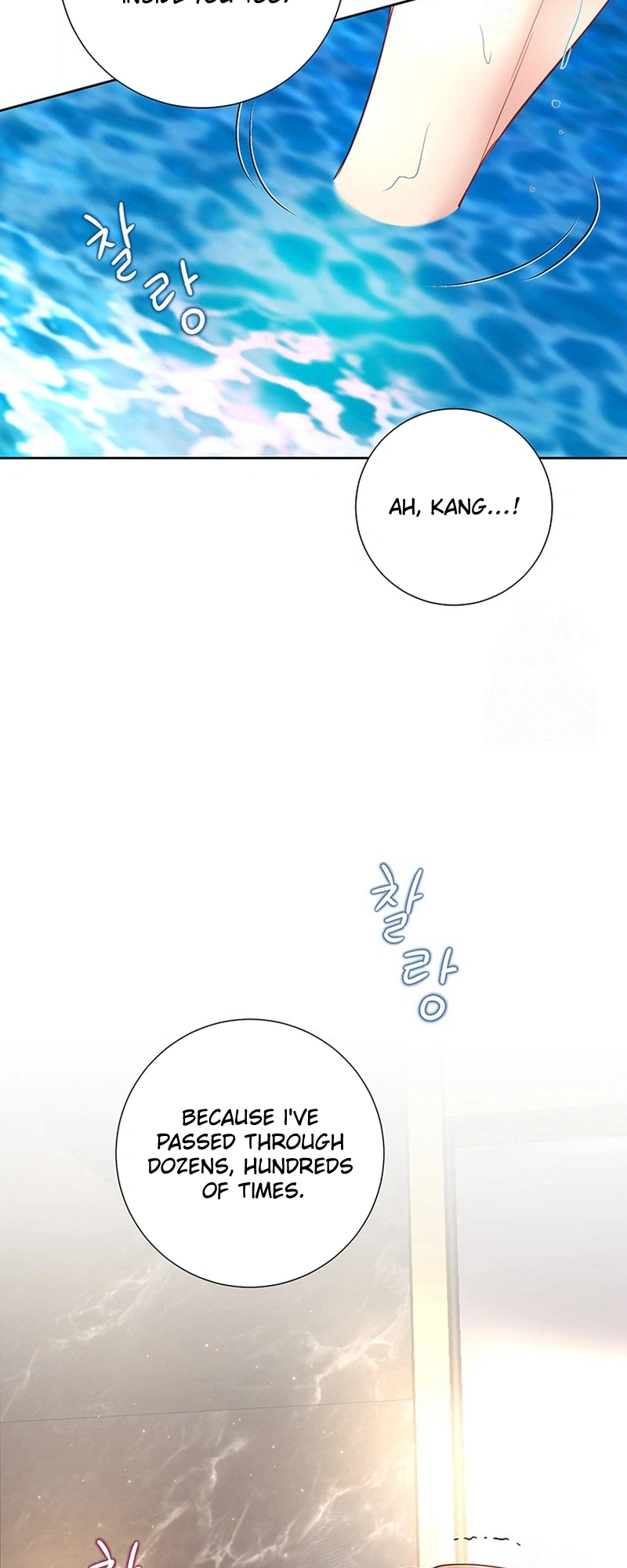 The Beast's Footprints Chapter 47 Page 22