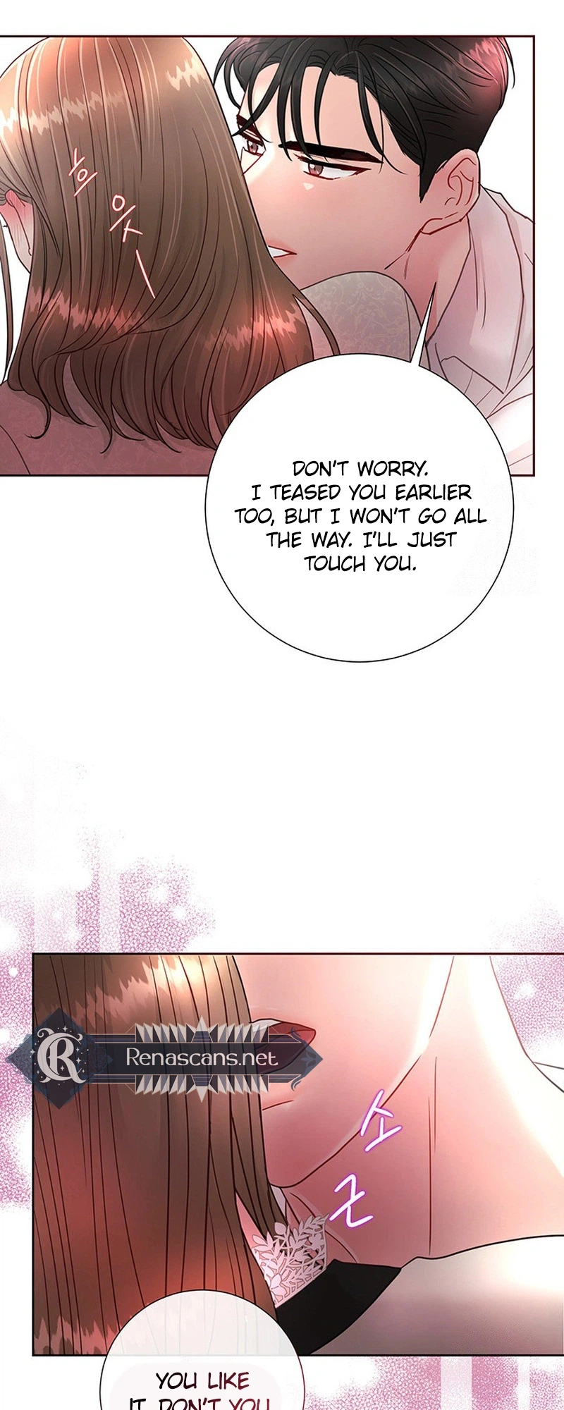 The Beast's Footprints Chapter 48 Page 10