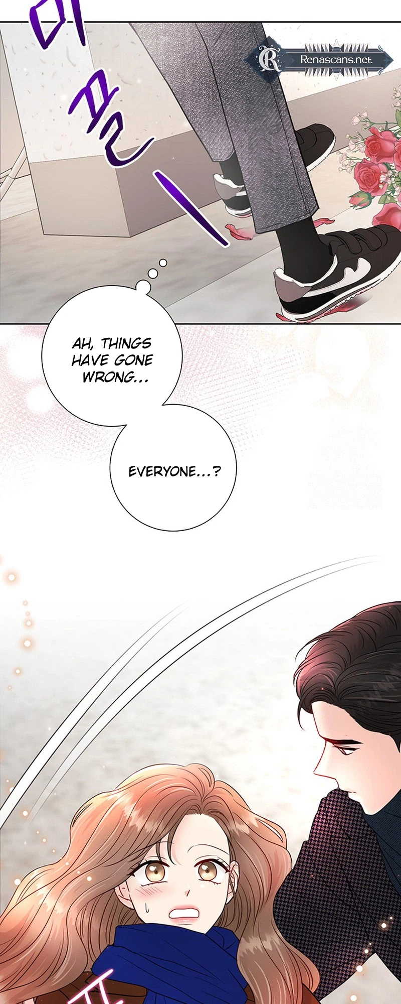 The Beast's Footprints Chapter 51 Page 14