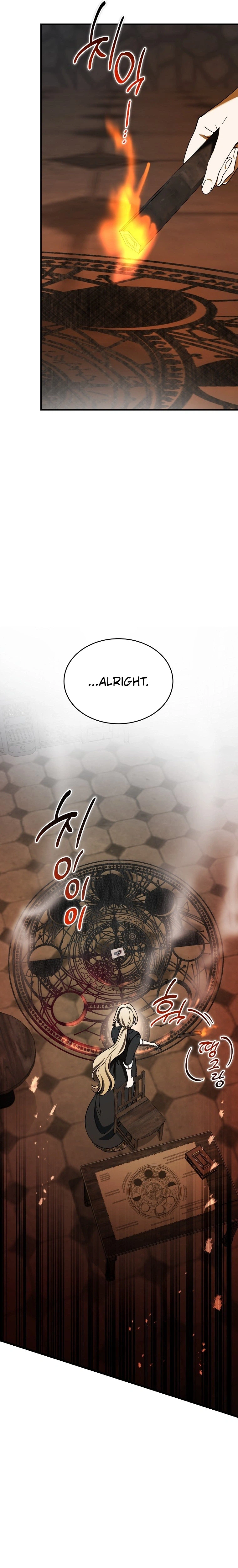 The Devil Raises a Lady Chapter 125 | Renascans Page 26