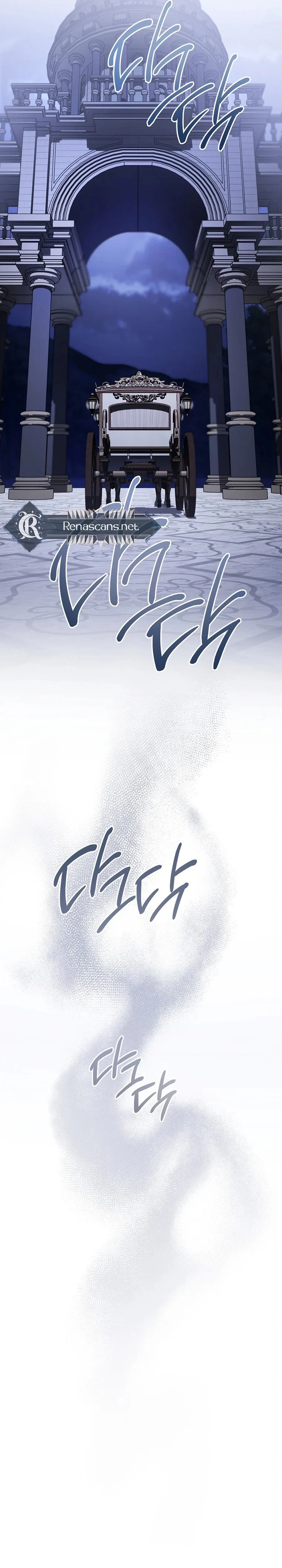 The Devil Raises a Lady Chapter 124 | Renascans Page 17