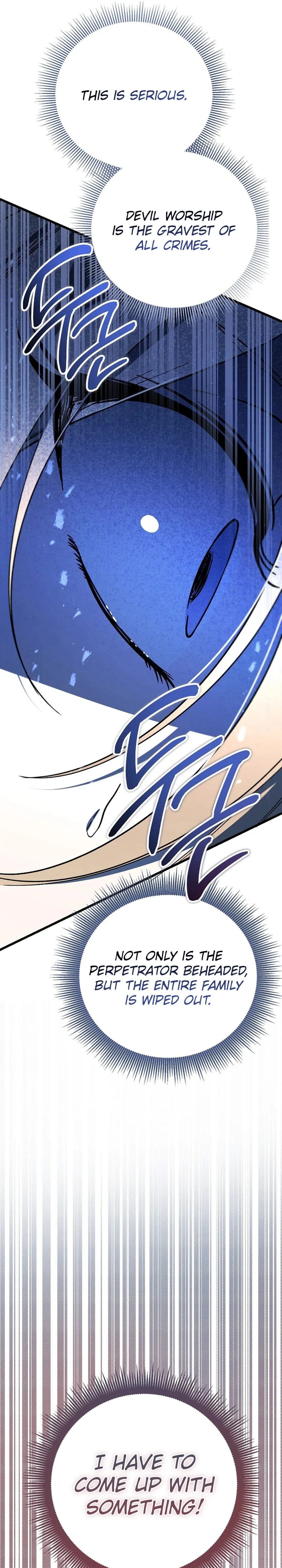 The Devil Raises a Lady Chapter 124 | Renascans Page 29